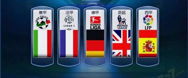 让人刮目相 让人刮目相